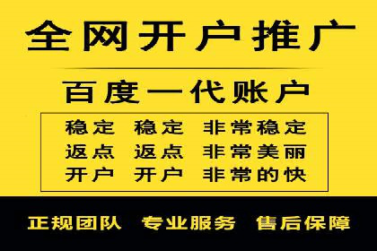 百度推广中的用户行为分析：基于案例的深度解析
