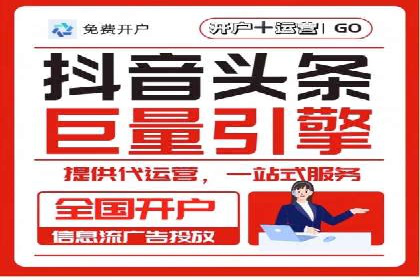 SEM竞价员实战技巧：提升点击率与转化率