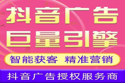 百度推广价格战：企业案例分析